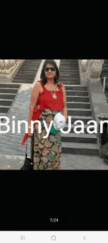 Binny Jaan GIF - Binny Jaan GIFs