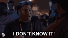 Key And Peele I Dont Know It GIF - Key And Peele I Dont Know It Confused GIFs