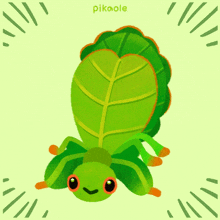Mimicking A Leaf Pikaole GIF - Mimicking A Leaf Pikaole Camouflage GIFs
