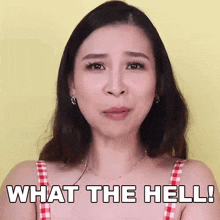 What The Hell Tina Yong GIF - What The Hell Tina Yong Why The Heck GIFs