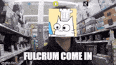 Fulcrum GIF - Fulcrum GIFs