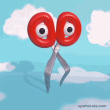 GIF