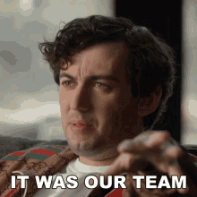 It Was Our Team Creamcheese GIF - It Was Our Team Creamcheese Players GIFs