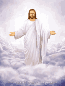 Jesus God GIF - Jesus God Love GIFs