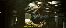 Welcome To Fight Club Brad Pitt GIF - Welcome To Fight Club Fight Club Brad Pitt GIFs