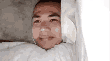 Smiling Pinoy GIF - Smiling Pinoy Cute GIFs
