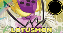 Digimon Lotusmon GIF - Digimon Lotusmon Lotosmon GIFs