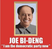 Joe Bi Deng GIF - Joe Bi Deng GIFs