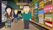 Oh Well South Park GIF - Oh Well South Park Too Bad GIFs