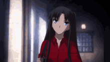 Rin Point GIF