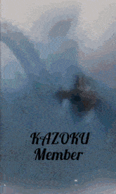 a kazoku member sign with a picture of a person