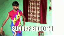 Sundar Bhootni GIF - Sundar Bhootni GIFs