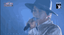 Korean Singer GIF - Korean Singer Chiyeol GIFs