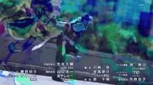 Kamen Rider Kamen Rider Revice GIF - Kamen Rider Kamen Rider Revice Revice GIFs