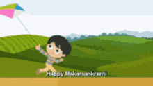 Happy Makar Sakranti Kite GIF - Happy Makar Sakranti Kite Boy GIFs