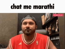 Marathi Marathi In The Chat GIF - Marathi Marathi In The Chat Yo Yo Honey Singh GIFs
