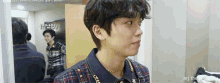 Onf Jaeyoung Minkyun GIF - Onf Jaeyoung Minkyun Sensationlord GIFs