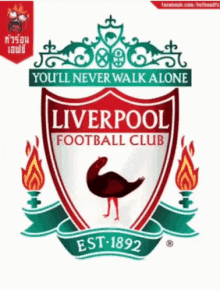 Liverpool GIF