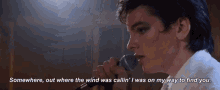 Wind GIF