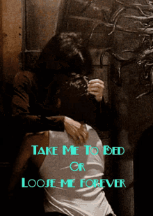 Loose Me GIF - Loose Me Forever GIFs