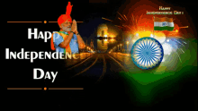 Happy Independence Day GIF - Happy Independence Day GIFs