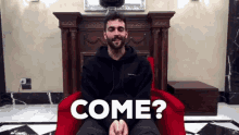 Marco Mengoni Come GIF - Marco Mengoni Come What GIFs