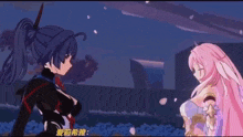 a couple of anime girls are standing next to each other in a video game .