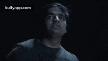 Happy.Gif GIF - Happy Looking At Something Smiling Face GIFs