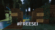 Freesei GIF - Freesei GIFs
