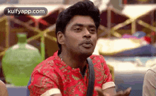 What.Gif GIF - What Eṉṉa Tamil GIFs