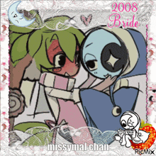 a drawing of a bride and groom from 2008 by missymalchan