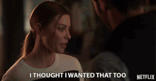 I Thought I Wanted That Too Lauren German GIF - I Thought I Wanted That Too Lauren German Chloe Decker GIFs
