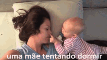 Vida De Mãematernidade Real Bebê Tentando Dormir GIF - Mother Annoying Baby GIFs