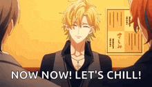Hypnosis Mic Hypmic GIF