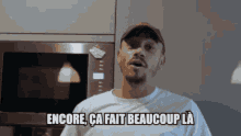 Encore Again GIF - Encore Again It Does A Lot There GIFs