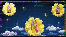 a cartoon of a man and woman sitting on a yellow flower