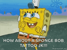 Spongebob Spongebob Squarepants GIF - Spongebob Spongebob Squarepants GIFs
