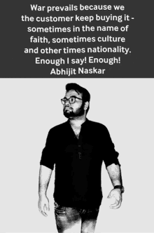naskar apathy