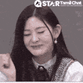 a star tamil chat advertisement with a woman