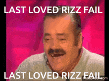 Last Loved Rizz Fail GIF - Last Loved Rizz Fail GIFs