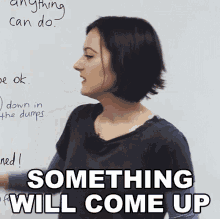 Something Will Come Up Jade GIF - Something Will Come Up Jade Jade Joddle GIFs