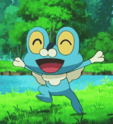 GIF