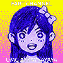 Fart Fart Channel GIF - Fart Fart Channel Omori GIFs