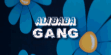 Alibaba GIF
