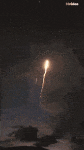 a picture of a lightning strike with the words mvideo below it