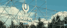 Ultra Mexico Music GIF - Ultra Mexico Ultra Music GIFs