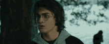 Harry Potter Daniel Radcliffe GIF - Harry Potter Daniel Radcliffe What GIFs