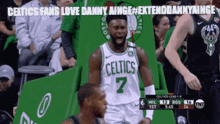 Extend Danny Ainge Celtics GIF - Extend Danny Ainge Danny Ainge Celtics GIFs