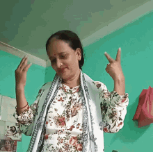 Dance Dancing On My Own GIF - Dance Dancing On My Own Dance Moves GIFs