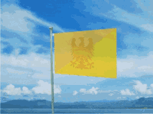 Banaria Edhest GIF - Banaria Edhest Flag Waving GIFs
